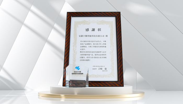 国产色无码精品视频国产