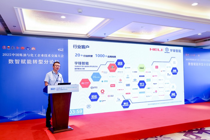 国产色无码精品视频国产