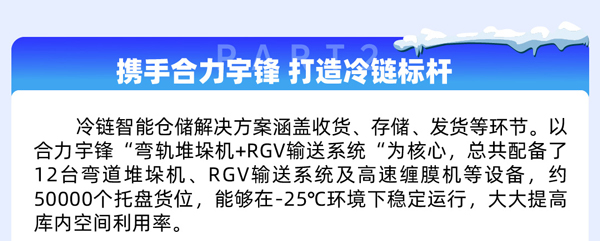 国产色无码精品视频国产