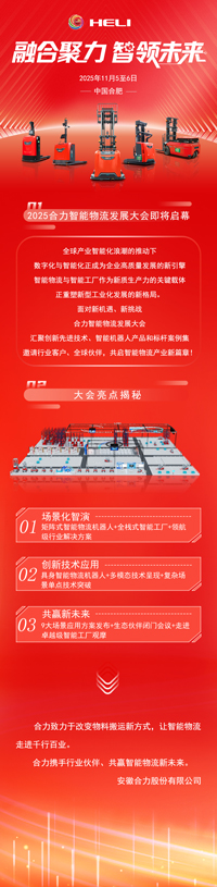 国产色无码精品视频国产