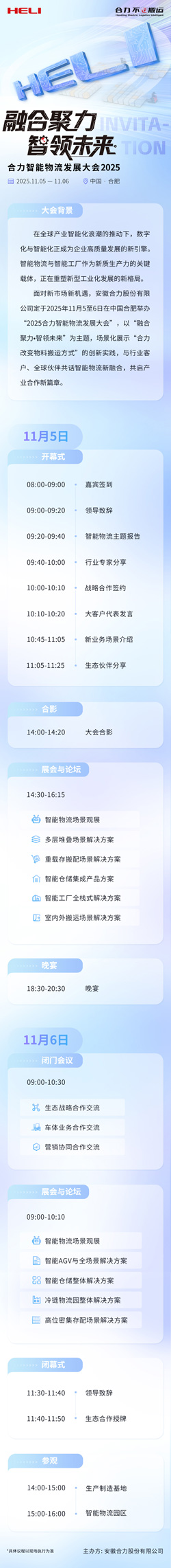 国产色无码精品视频国产