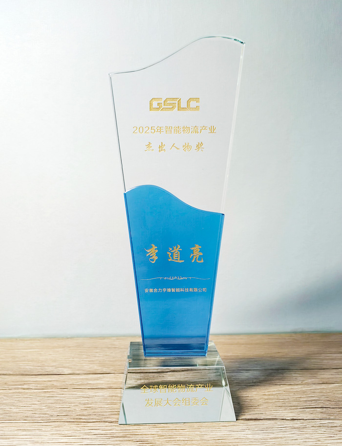 国产色无码精品视频国产