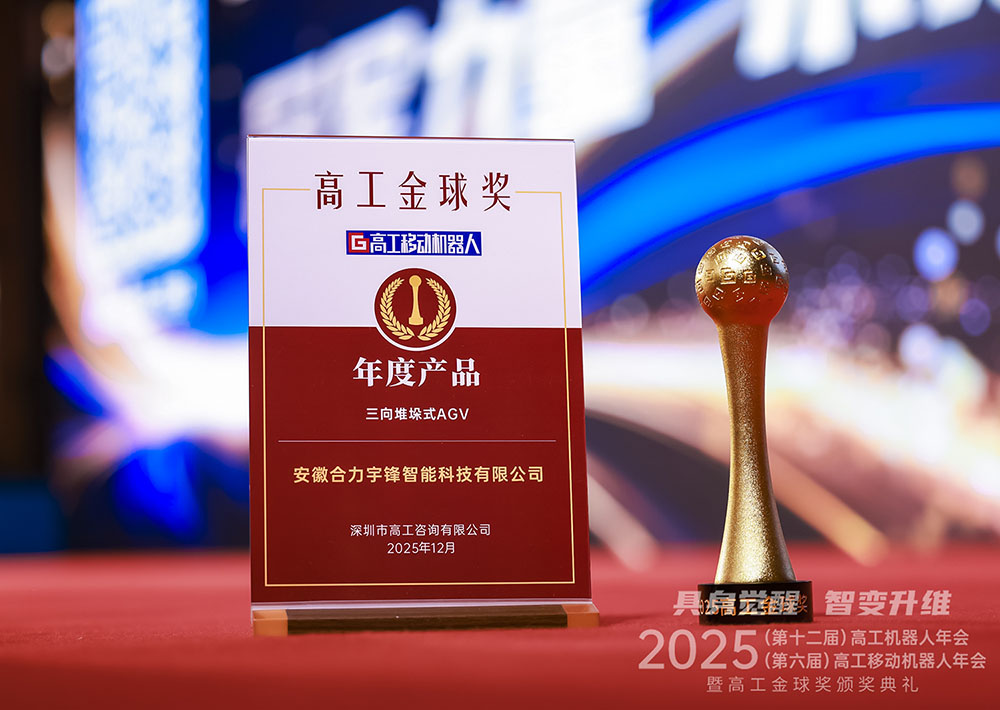 国产色无码精品视频国产