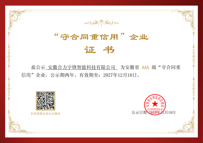 国产色无码精品视频国产